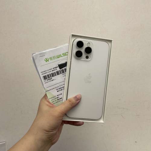 （🔥電子之家，新款大螢幕機16 Pro Max🔥 )/Apple iPhone 新款機系列/香港行貨/App...