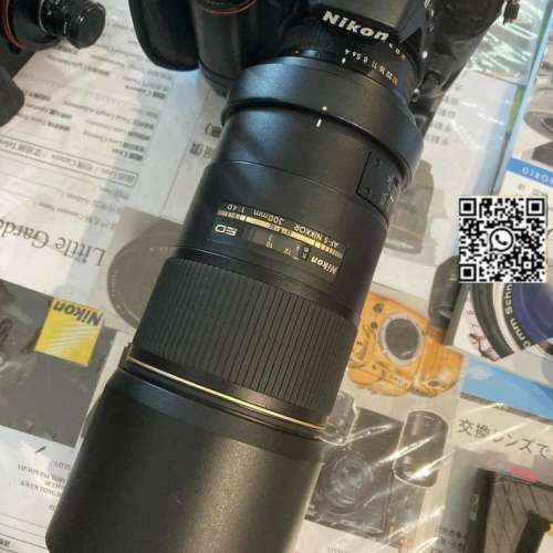 Repair Cost Checking For Nikkor AF-S 300mm f/4D IF-ED (2000) Lens Cleaning