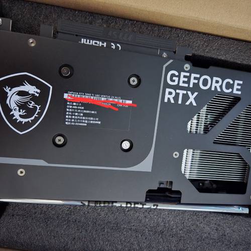 全新 MSI RTX 5060 Ti 16G VENTUS 2X PLUS