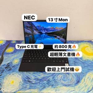 (日本製 NEC文書機🔥超輕薄Ultrabook) NEC i5-10210Y/ 8GB Ram/128,256,512gb SSD/...