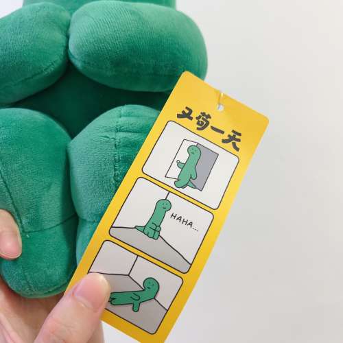 全新正版韓國joguman腕龍公仔 恐龍大公仔30 cm‼️‼️睇下文‼️‼️