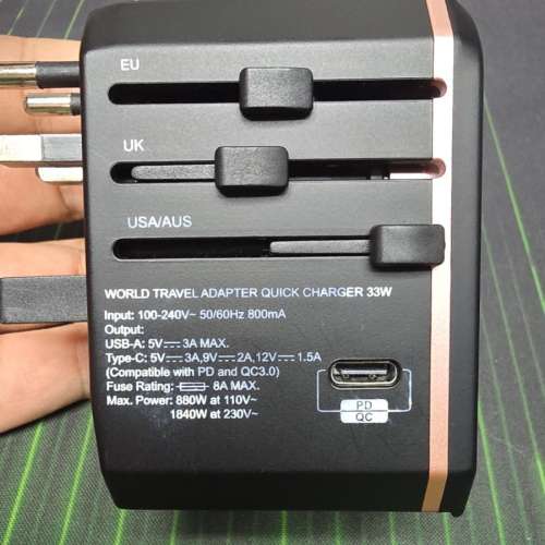 旅行萬能充電器 自帶PD快充 TYPE-C + USB頭兩個 + 送收納袋 另外多送1個旅行萬能充...