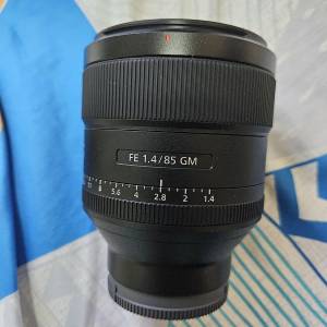 sony 85mm f1.4 gm