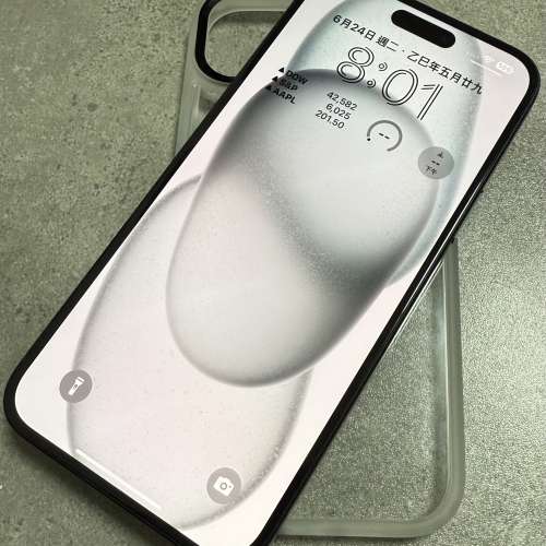 95% new iPhone 15 Plus 128g