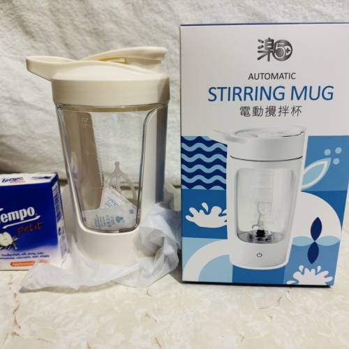電動攪拌杯 連盒 automatic stirring mug w/ box 連AAA電池兩枚