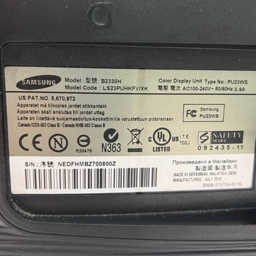 Samsung SyncMaster B2330H 23寸 1080p
