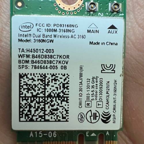 Intel 3160 AC WiFi 5