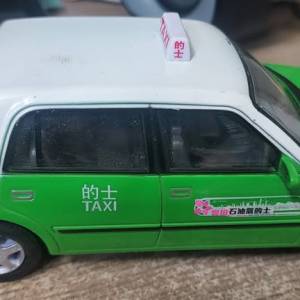 香港綠色的士模型車