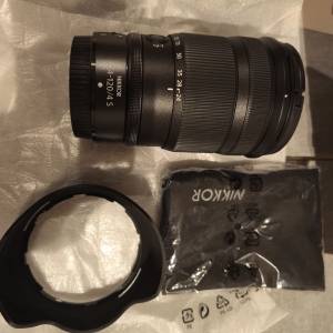 Nikkor Z 24-120  f/4s