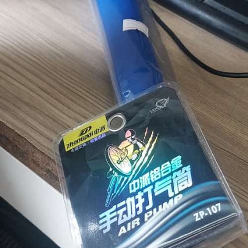手動打氣筒 ZP-107