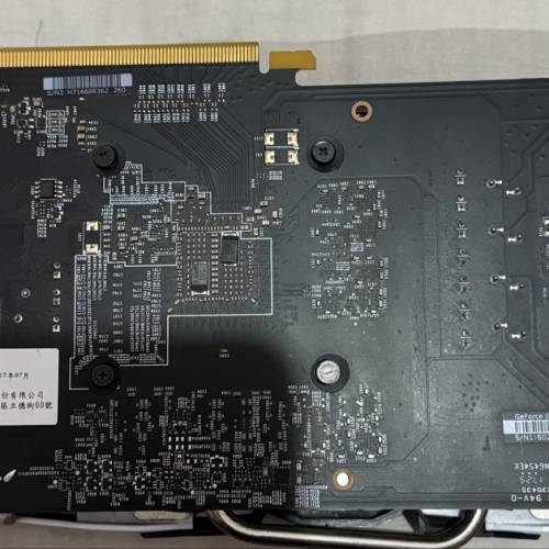 MSI GTX 1060 ARMOR 3G OCV1