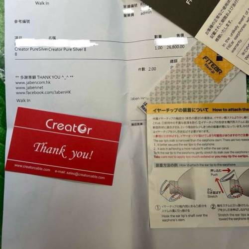 Creator cabie silver 8 Fitear 4.4