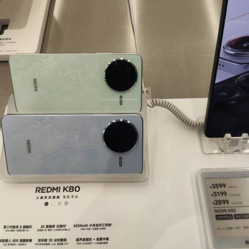 小米  紅米 Redmi K80 12+256 國行版 (黑色／藍色）K80 Pro 12+512(黑色）