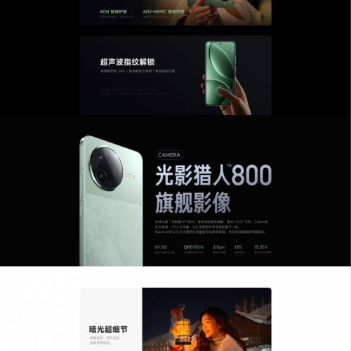 小米  紅米 Redmi K80 12+256 國行版 (黑色／藍色）K80 Pro 12+512(黑色）