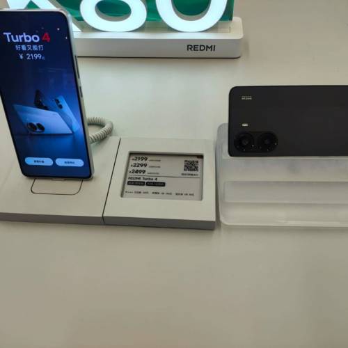 小米 紅米 Redmi Turbo 4 12+256 版本 黑色現貨（國行版）Poco X7 Pro 同款,但電池...