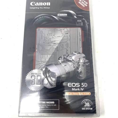 Canon 5D IV 3D 佳能相機模型 not Fujifilm Nikon Sony