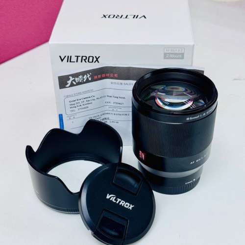 viltrox 85mm f1.8 二代 唯卓 z mount nikon