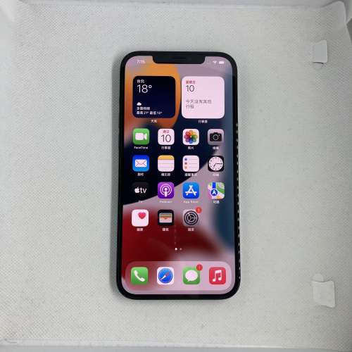 $(2) 95%新 iPhone 12 Pro MAX 256GB 藍色