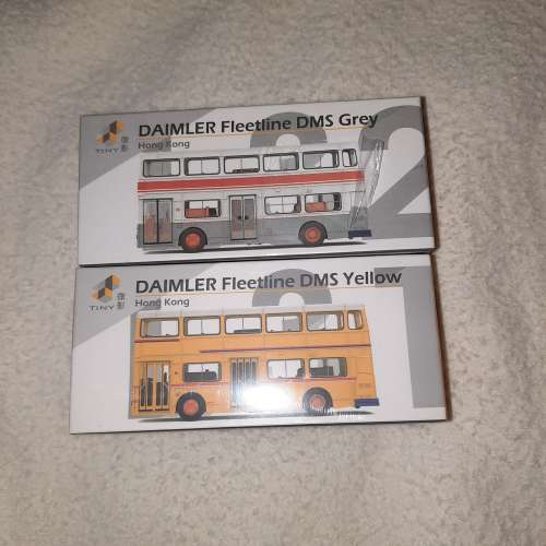 tiny bus