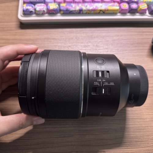 Samyang AF 135mm F1.8 FE for Sony E Mount