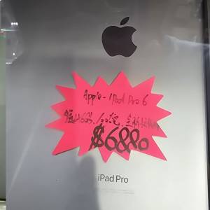 apple ipad pro 6  256gb
