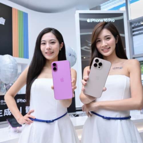 熱賣點全新現貨 Apple iPhone 16 / iphone 16 pro /16 pro max / plus 128 256/512...