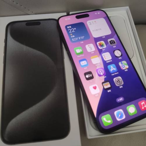 iphone 15 pro max 512gb.