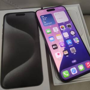 iphone 15 pro max 512gb.