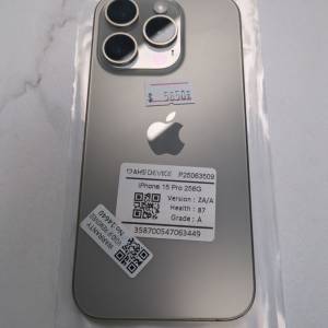港版 iphone 15 pro 256gb 99%新
