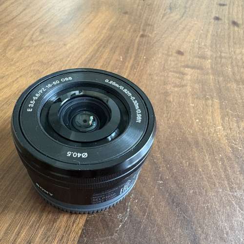 SONY SELP 1650 kit lens