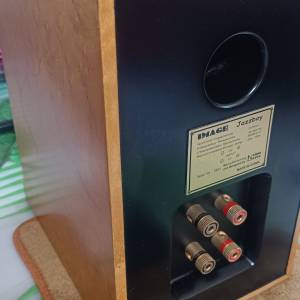 Image 雀眼木 書架喇叭 九成新