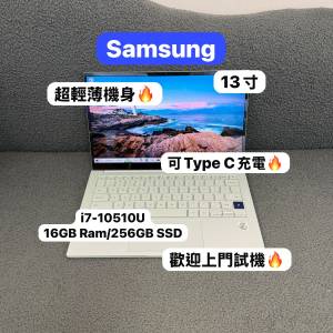 (13寸三星🤩超輕薄文書機❤️‍🔥) Samsung Galaxy /i7-10510U/16GB Ram/256,512GB...