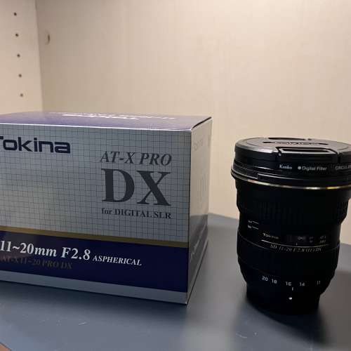 Tokina AT-X 11-20mm F2.8 PRO DX