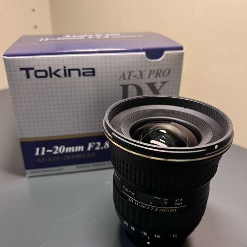 Tokina AT-X 11-20mm F2.8 PRO DX