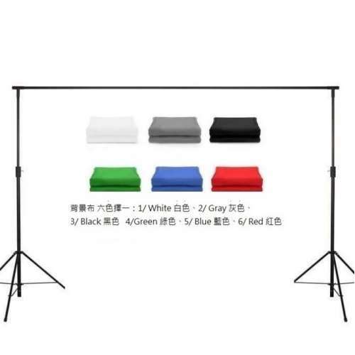 2.88m(H) x 4m(W) Studio Support Stand With  8M(W) X 3M(H) Chromakey Backdrop
