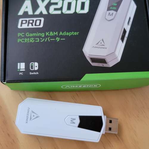 AX200 Pro轉換器