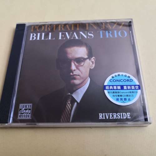 BELL EVANS TRIO 歐版