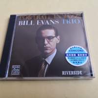 BELL EVANS TRIO 歐版