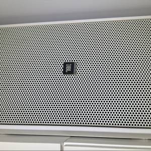 JBL control 29AV