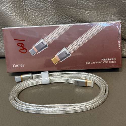 ddHiFi TC19CC USB C Cable 1M