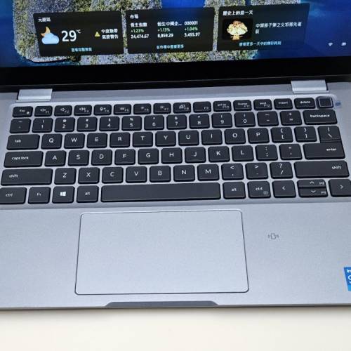 DELL 5320 11代CPU二合一13.3觸摸屏 Latitude（i5-1135G7 , 16G ram + 256GB SSD）...