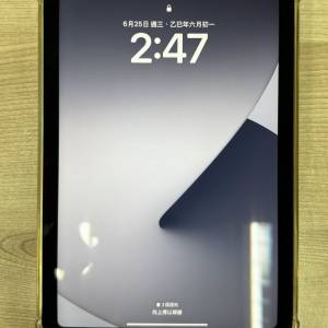 iPad Mini 6 紫色 WiFi 版 - 64GB，香港行貨