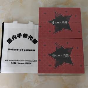 （少量現貨）努比亞 nubia 紅魔10SPro 16GB+512GB 驍龍8至尊領先版 旗艦遊戲手機 ...