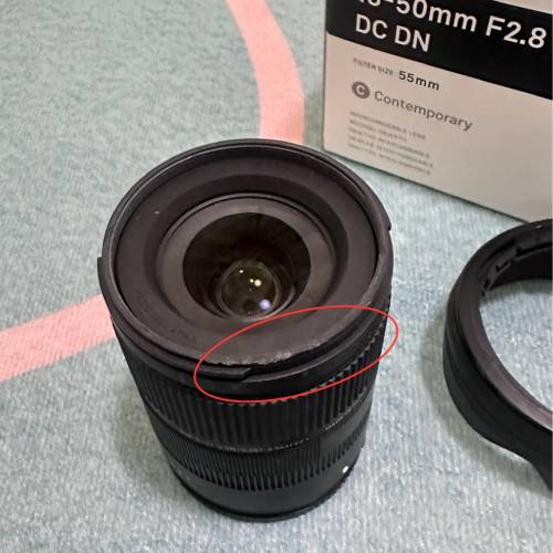 sigma 18-50mm F2.8 (有瑕疵） 連盒
