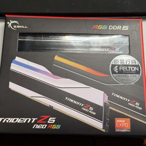 G.Skill Trident Z5 RGB NEO DDR5-8000Mhz 24GB*2 CL40 Black EXPO