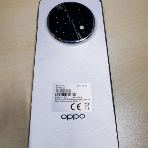 Oppo Find N5 白色 16+512