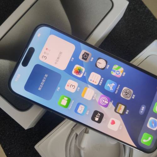 iPhone 15 pro max，512