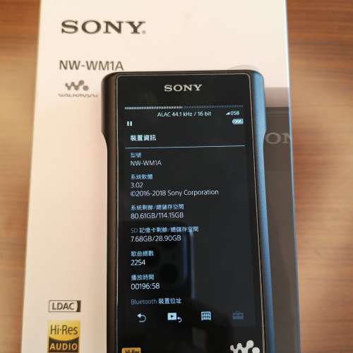 SONY NW-WM1A黑磚第一代