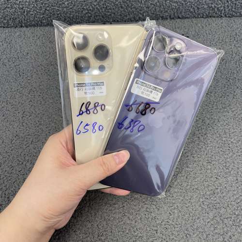 ✨大容量1TB限時優惠價✨❤️‍🔥電子之家，超多高質靚iPhone❤️‍🔥/Apple iPhone...