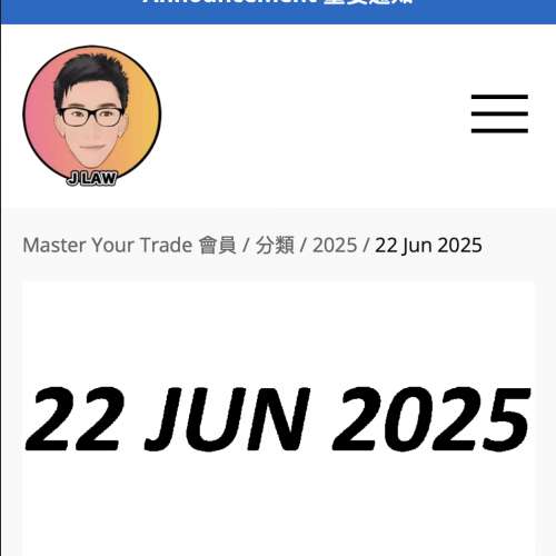 J LAW MYT 每月 100 即時更新 TTT 2.0 教育課程